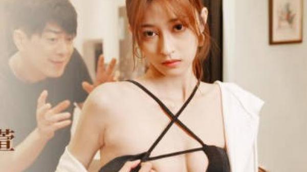 爱豆传媒ID5256越狱逃犯沦为性爱奴隶-芯萱